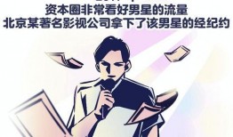 张小寒最新爆料漫画全集,揭秘幕后故事，带你走进创作世界