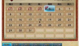 火影忍者最新爆料手册