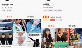 分手爆料视频大全,揭秘情感裂痕背后的真相