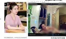 芸芸爆料后续结局视频是什么,揭秘惊人真相，结局视频震撼来袭！