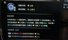 绝影之心爆料视频在线观看,揭秘游戏内幕，精彩瞬间不容错过