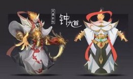 王者龙舞皮肤爆料最新,龙腾四海，舞动江湖