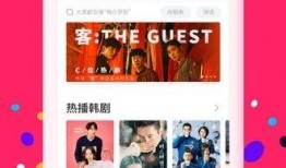 大山直播间爆料视频下载,独家爆料视频幕后故事