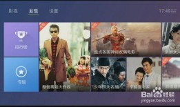 成源直播爆料视频下载软件